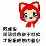 chipco poker chips Tiba-tiba bertanya pada Li Jun: Kamu baru saja membuat janji dengan Zhang Xuxi untuk pergi ke gerbang istana di malam hari.
